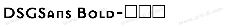 DSGSans Bold字体转换